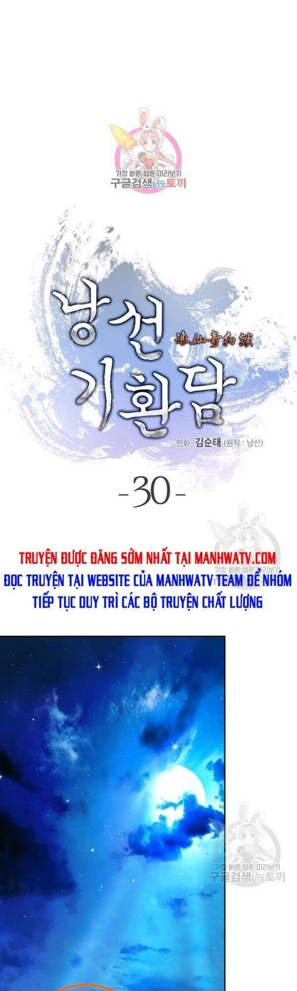 Chapter 30 - Trang 2