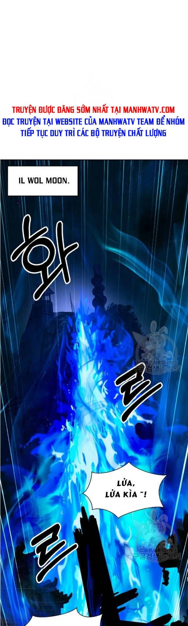 Chapter 31 - Trang 2