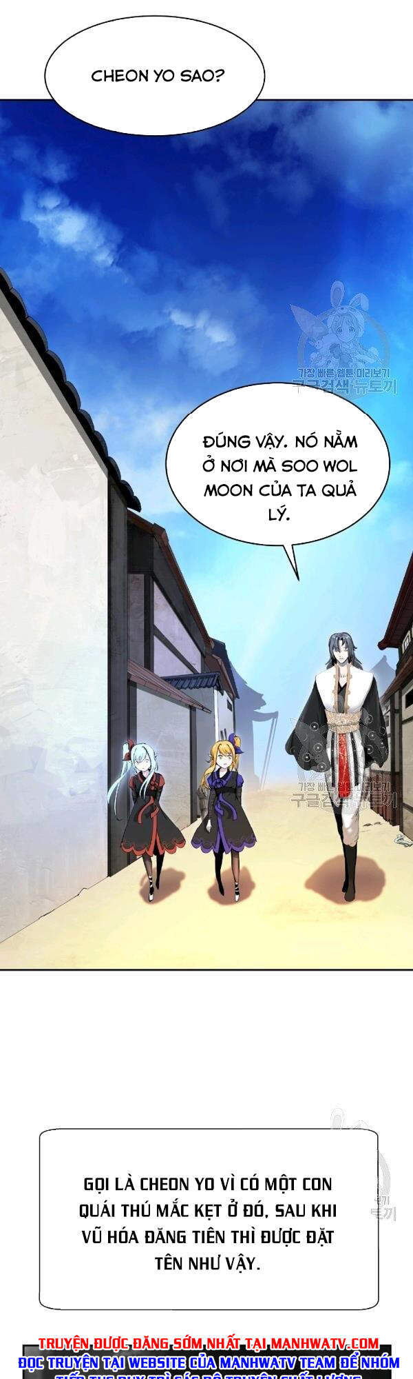 Chapter 36 - Trang 2