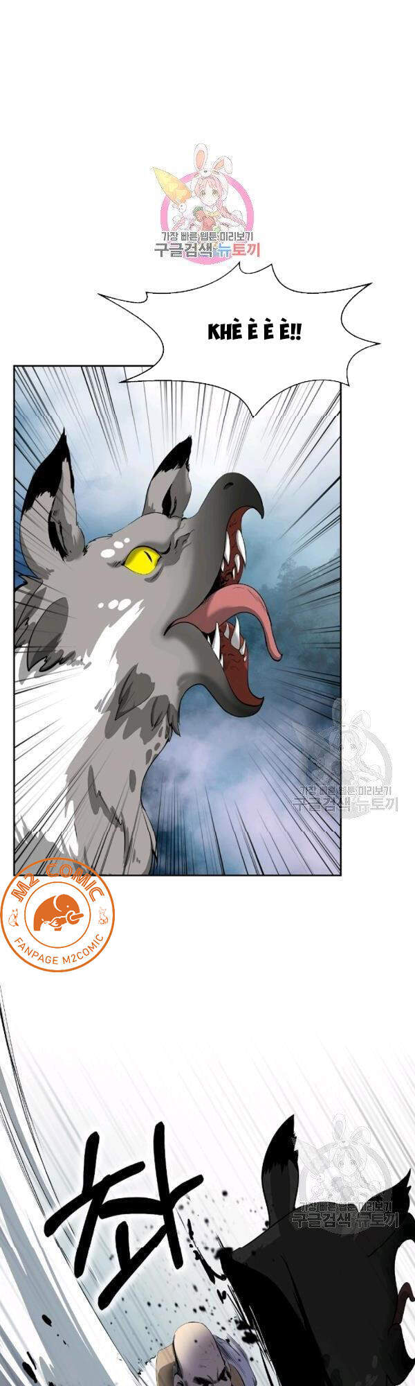Chapter 37 - Trang 2