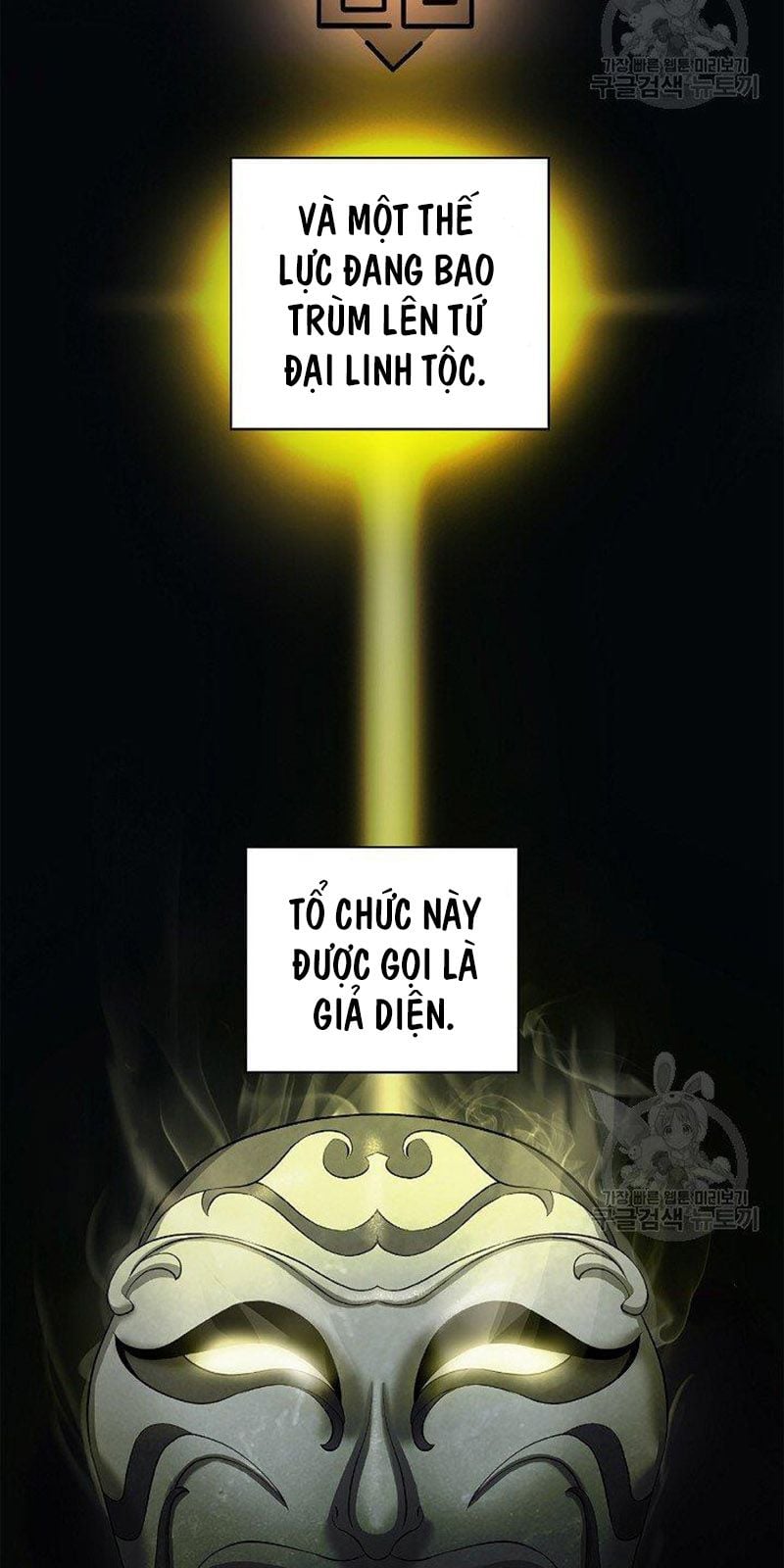 Chapter 69 - Trang 2