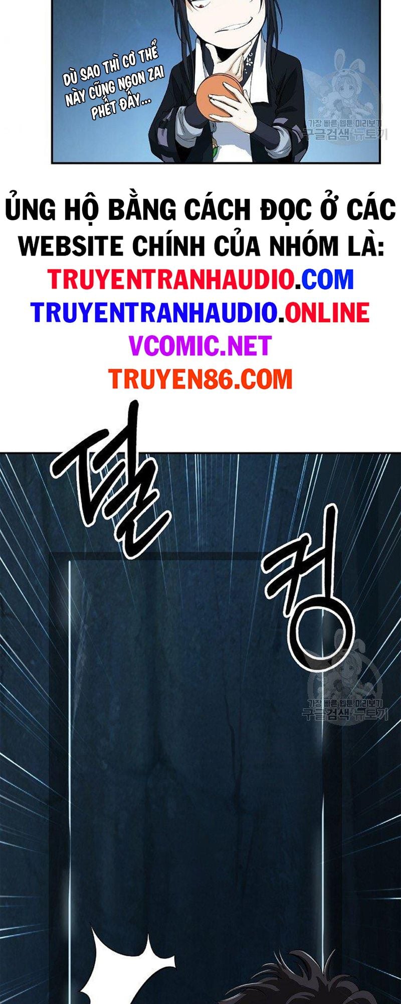 Chapter 71 - Trang 2