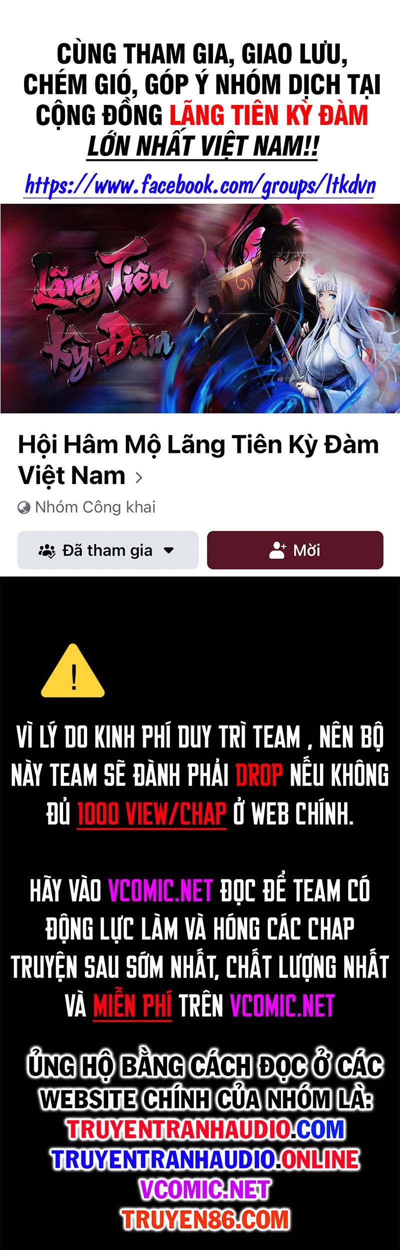Chapter 76 - Trang 1