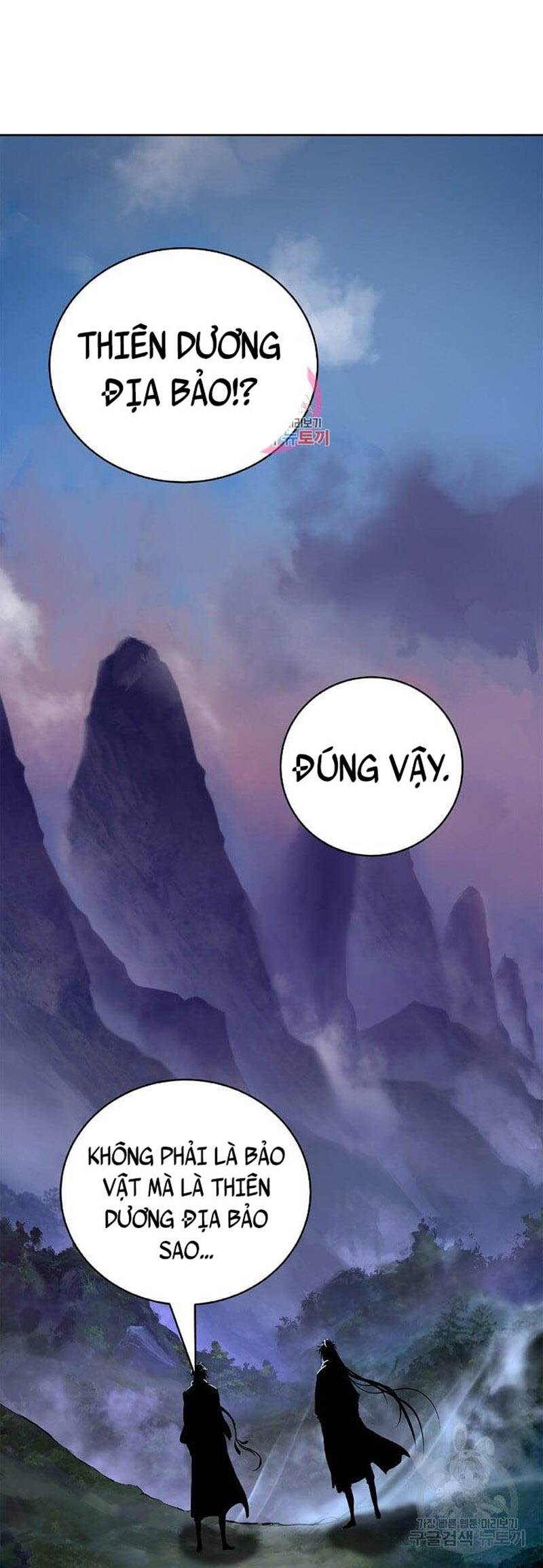 Chapter 92 - Trang 1