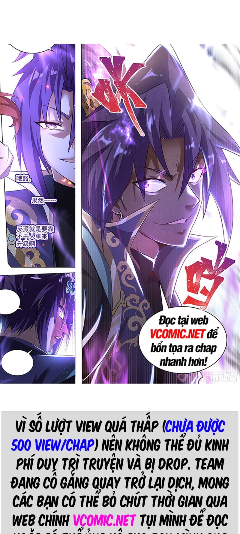 Chapter 99 - Trang 1