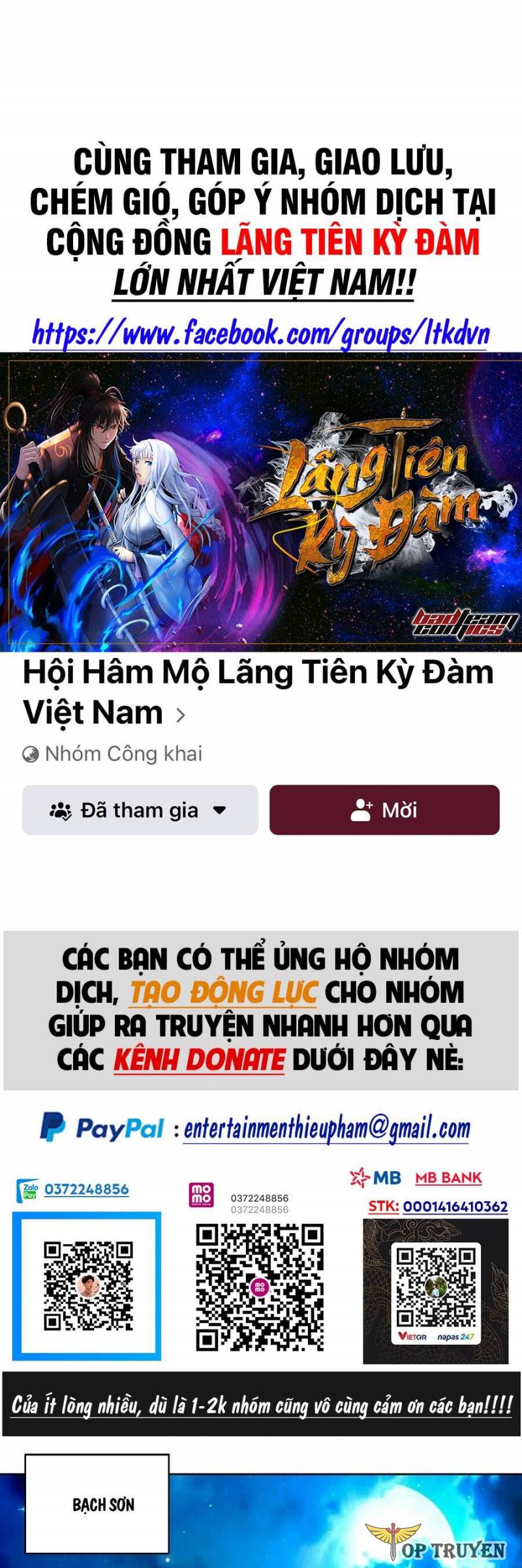 Chapter 105 - Trang 1