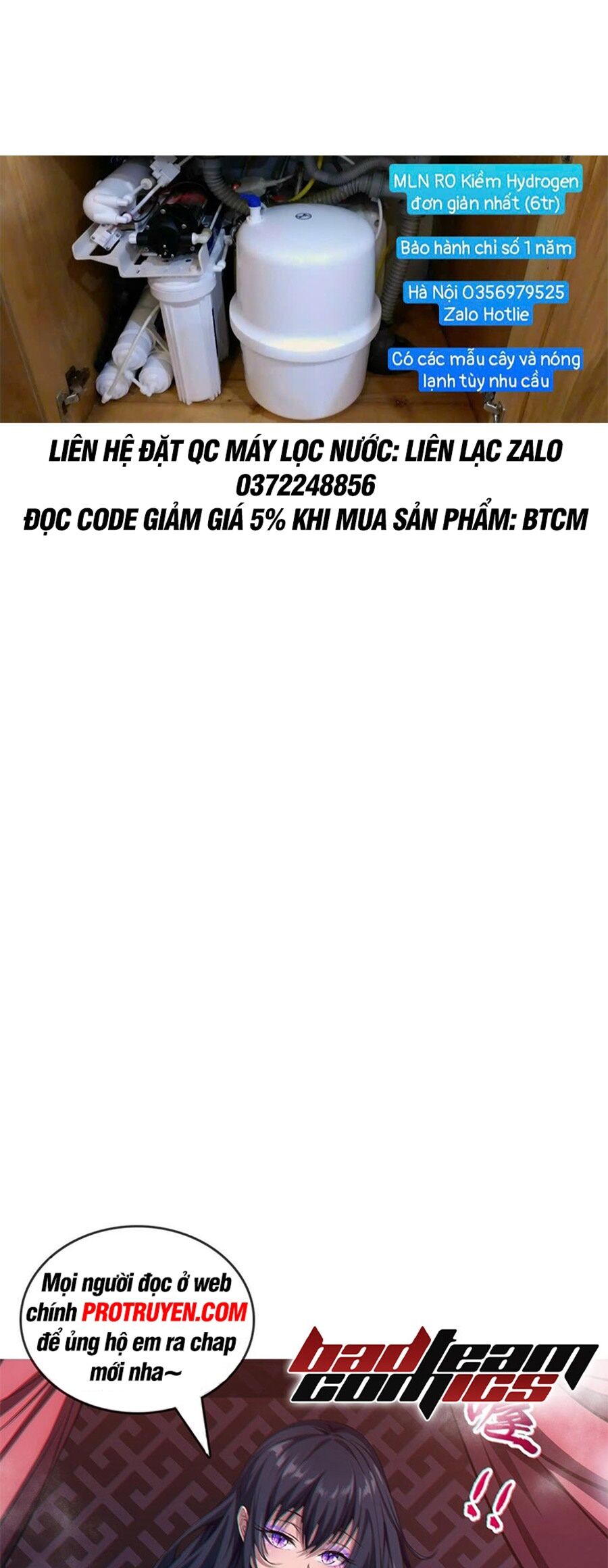 Chapter 110 - Trang 1