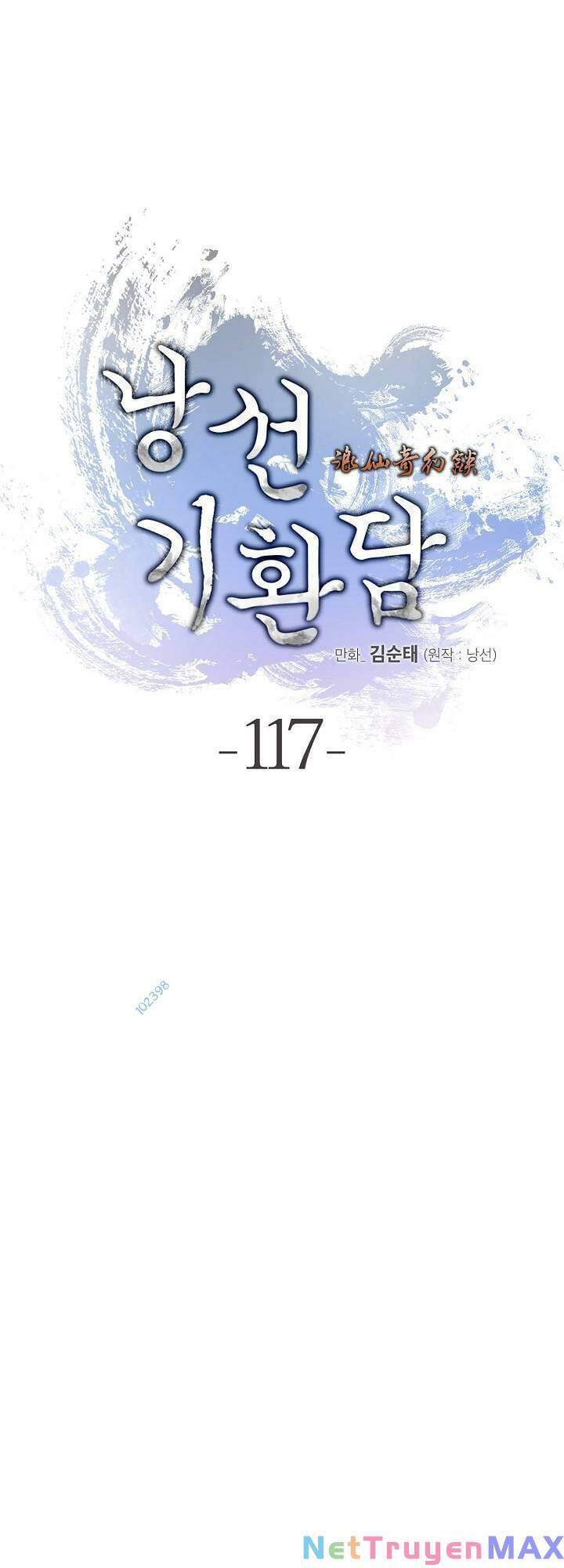 Chapter 117 - Trang 1