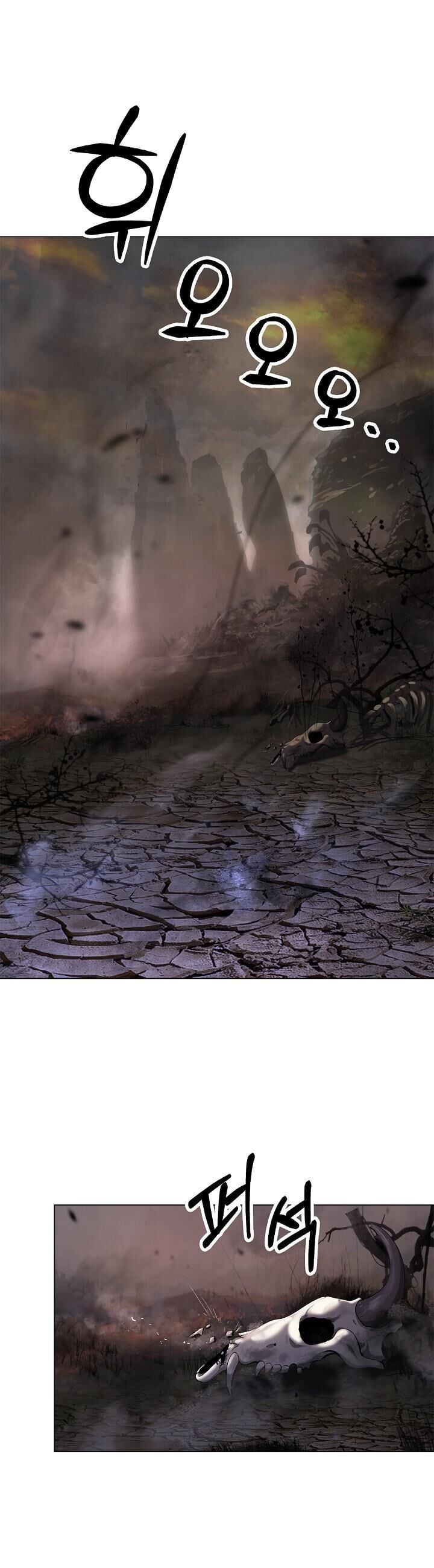 Chapter 132 - Trang 1