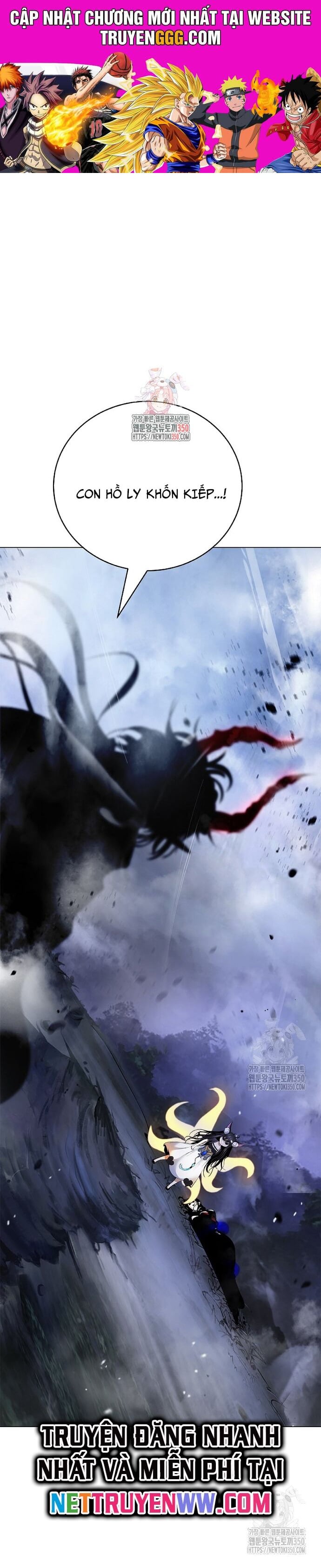 Chapter 167 - Trang 1