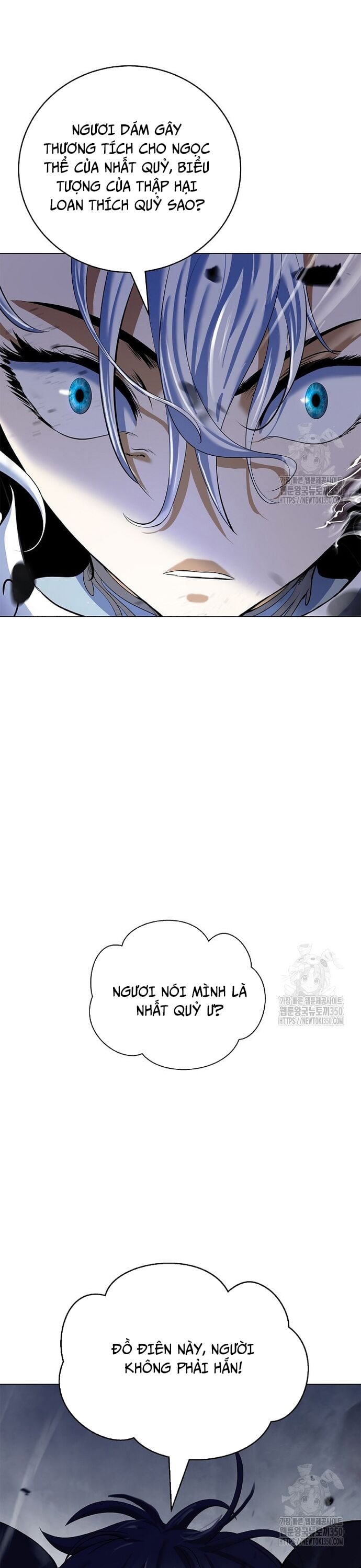 Chapter 167 - Trang 2