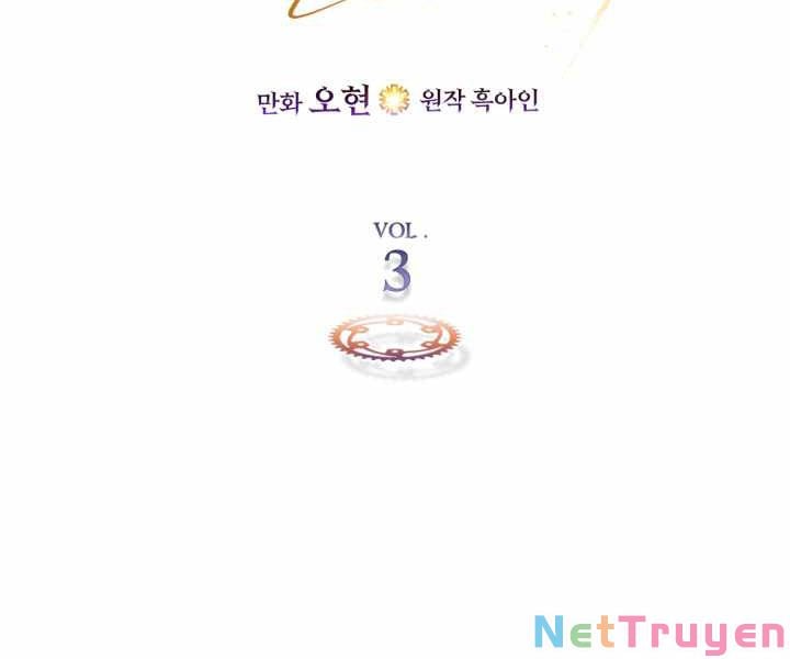 Chapter 3 - Trang 2