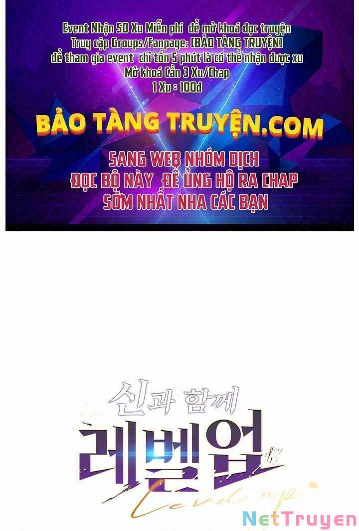 Chapter 17 - Trang 1