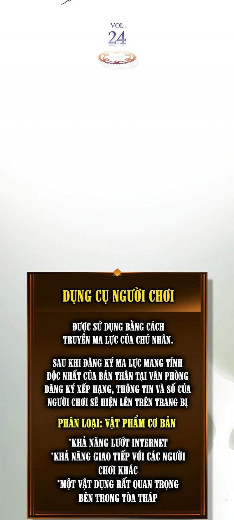 Chapter 24 - Trang 1