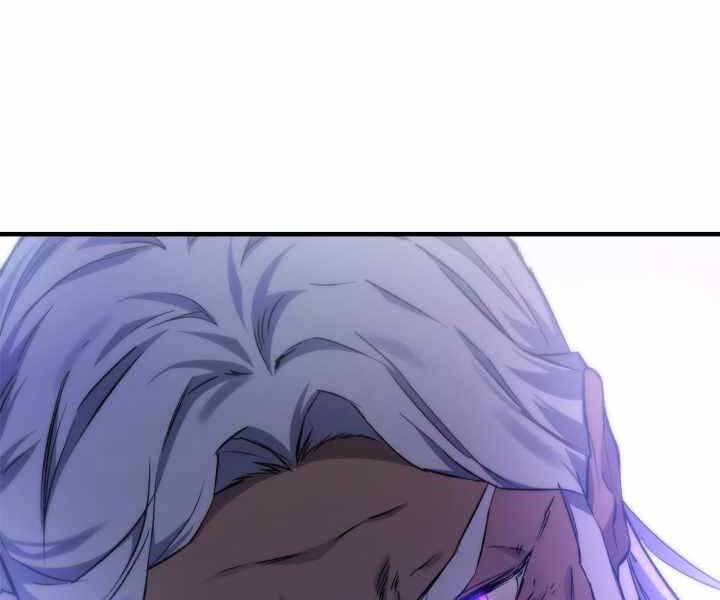 Chapter 59 - Trang 1
