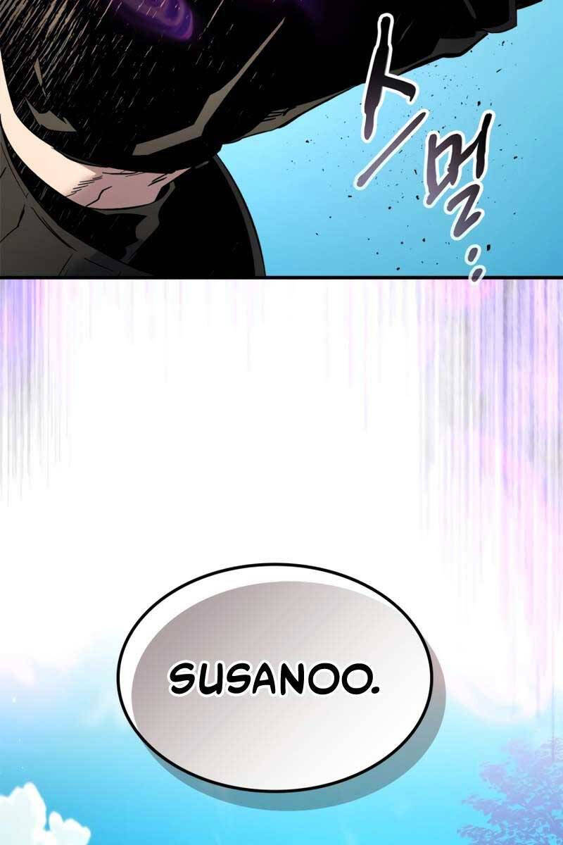 Chapter 79 - Trang 2