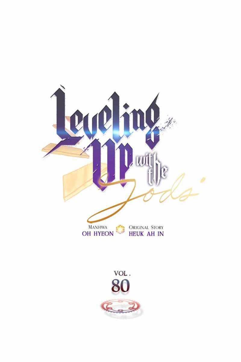 Chapter 81 - Trang 1