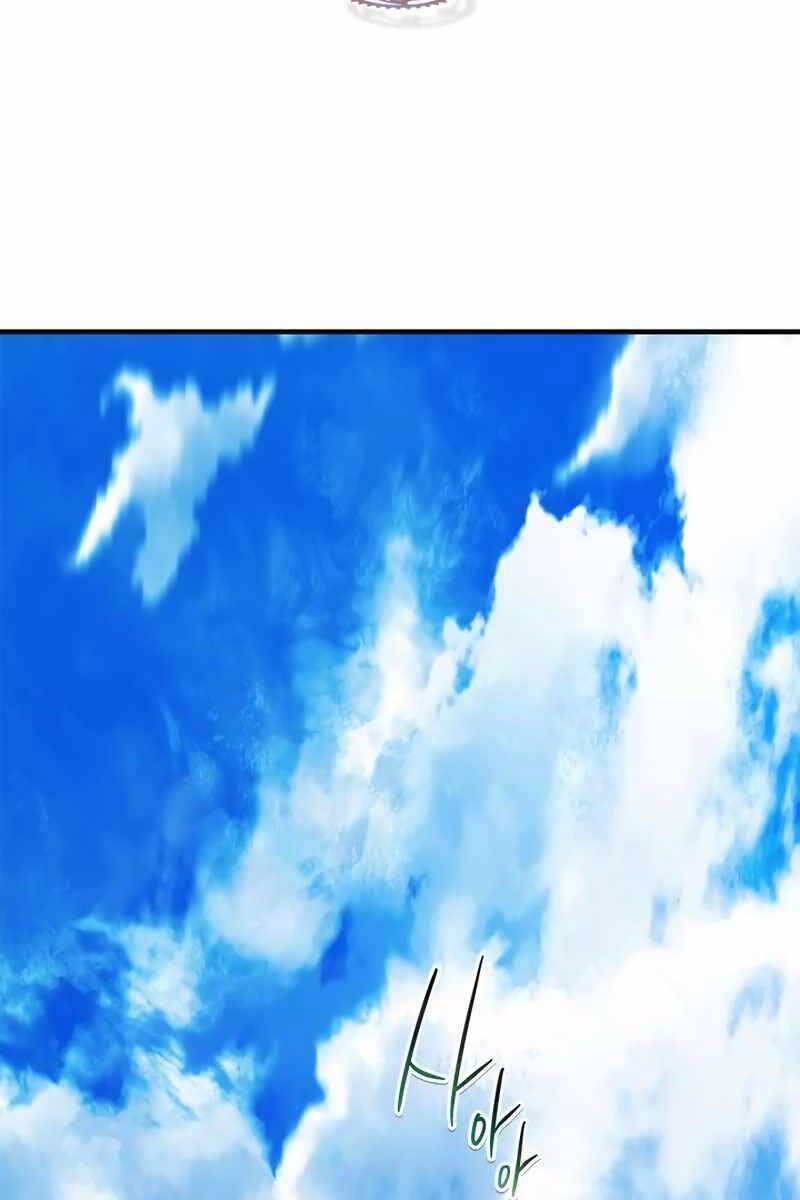 Chapter 83 - Trang 2