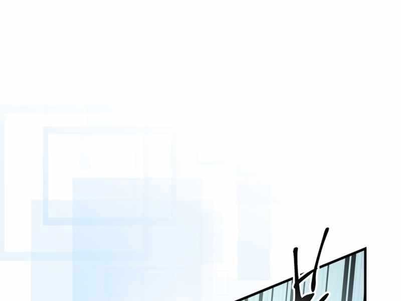 Chapter 88 - Trang 1