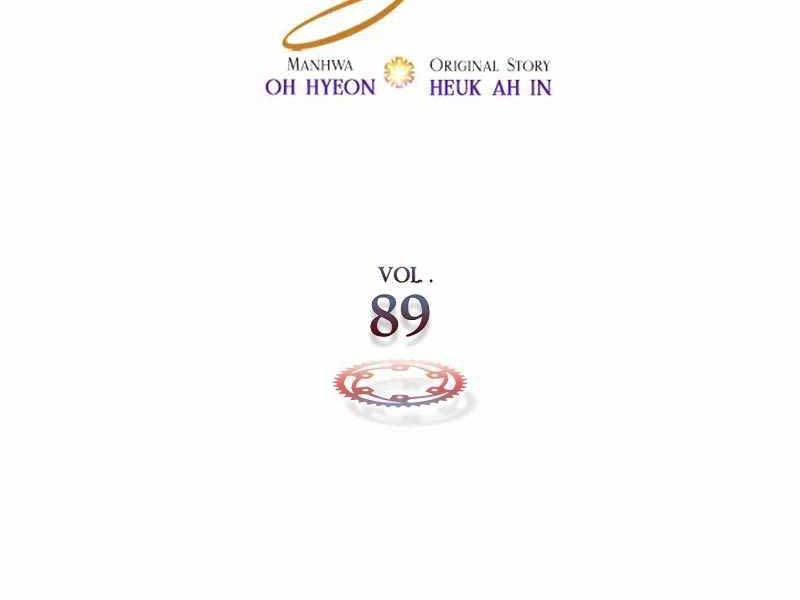 Chapter 89 - Trang 2
