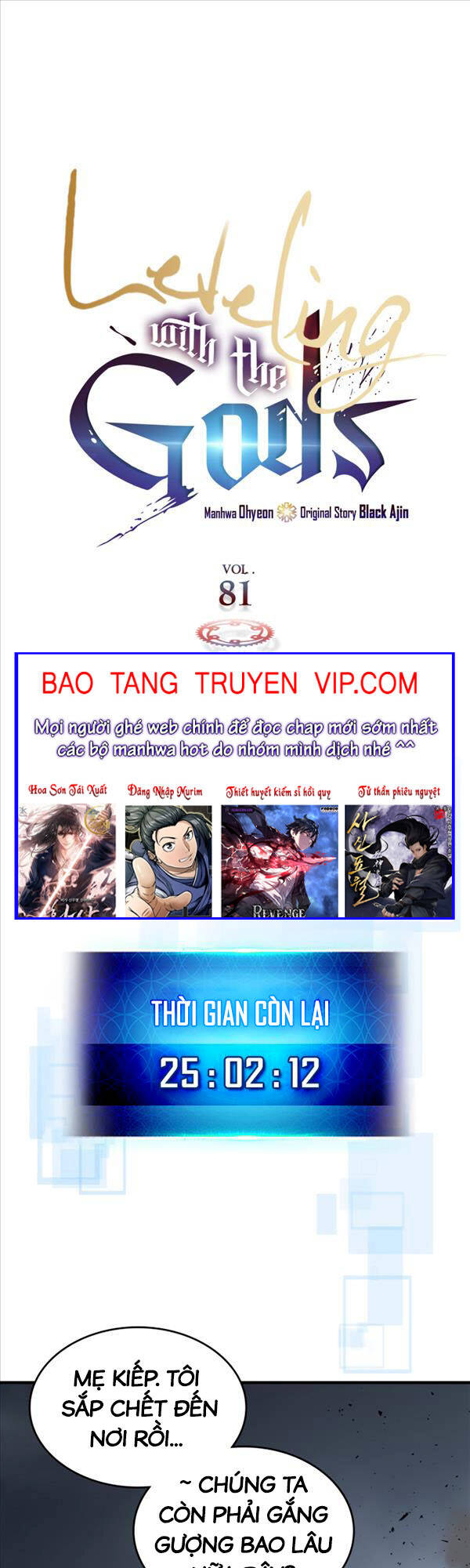 Chapter 81.5 - Trang 1