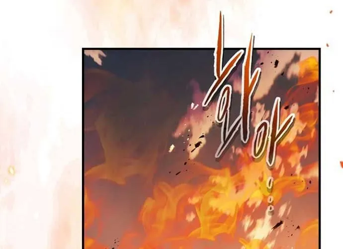 chapter 148 - Trang 1