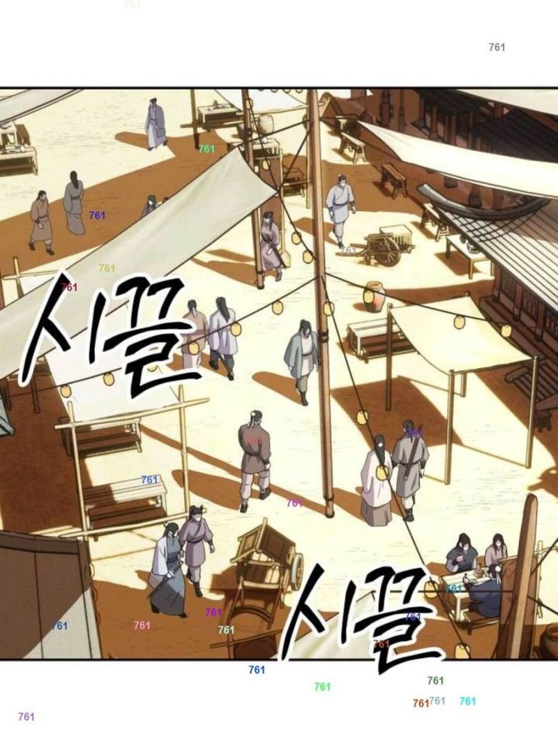 Chapter 12 - Trang 2