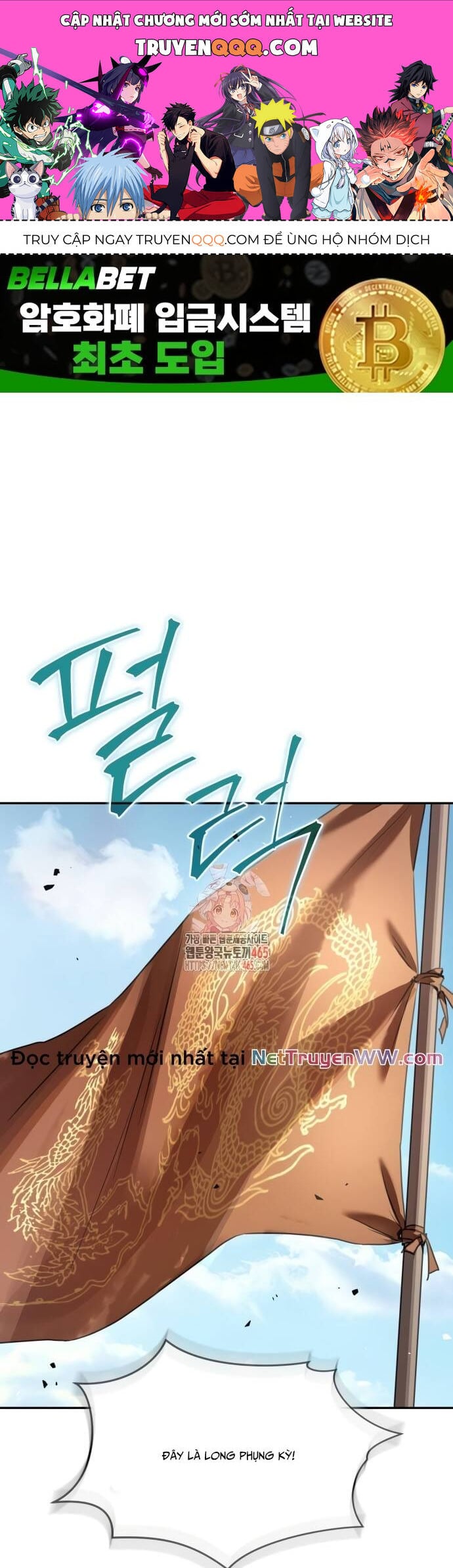 Chapter 16 - Trang 1