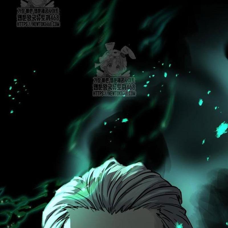 chapter 57 - Trang 2
