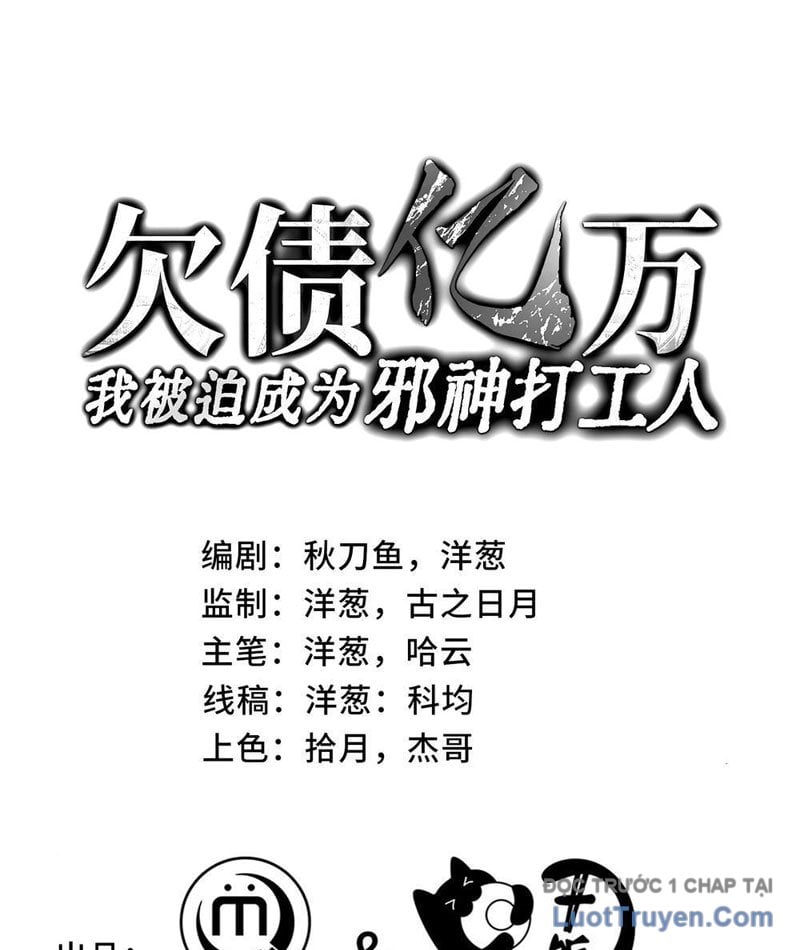 chapter 13 - Trang 1