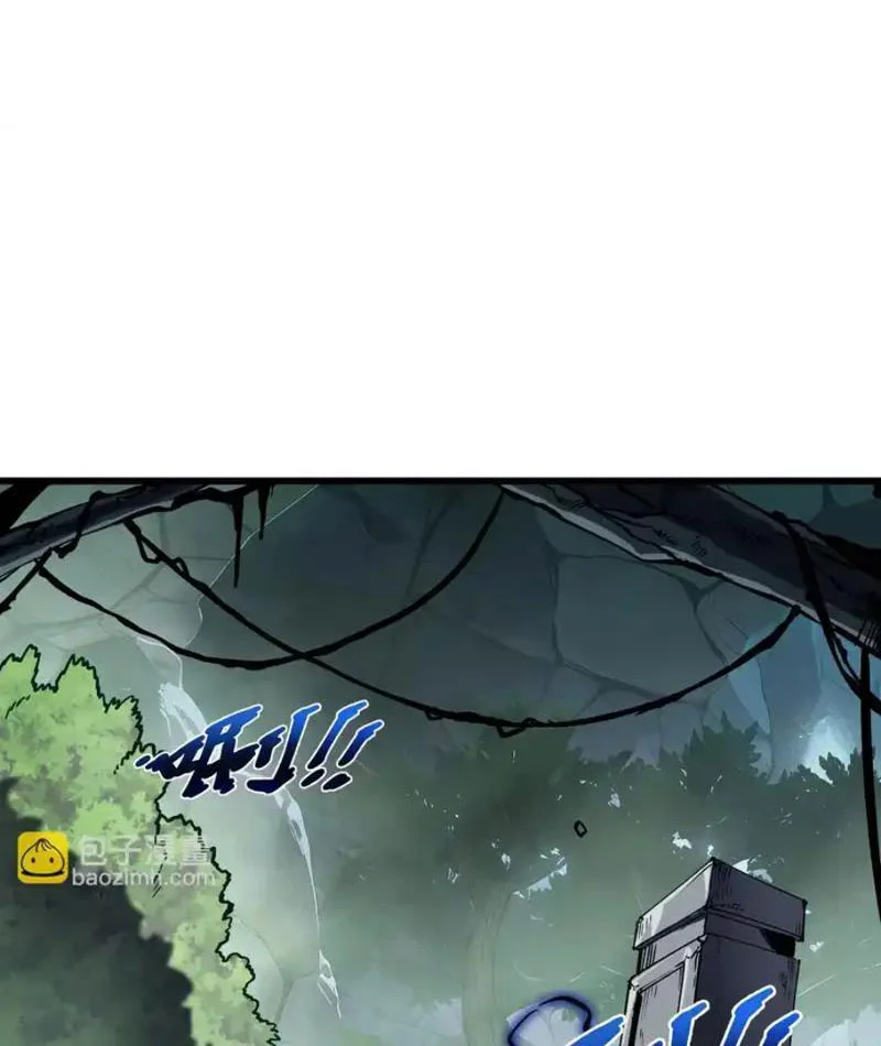 chapter 32 - Trang 2