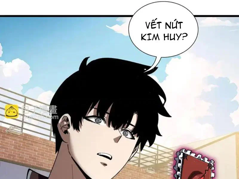 chapter 34 - Trang 1