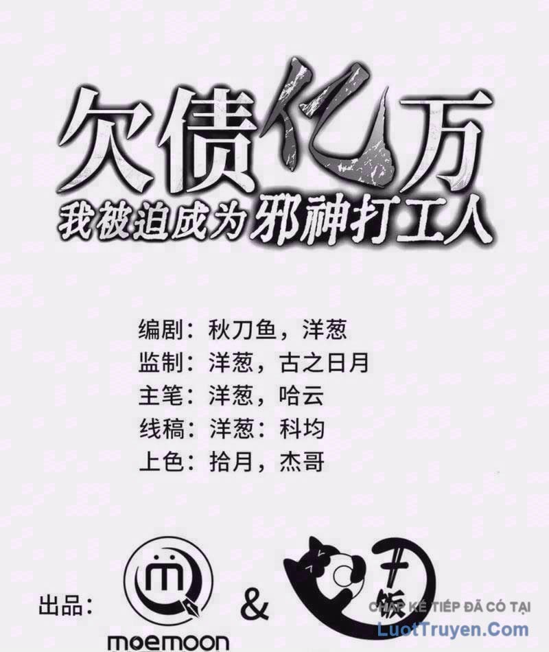 chapter 56 - Trang 1
