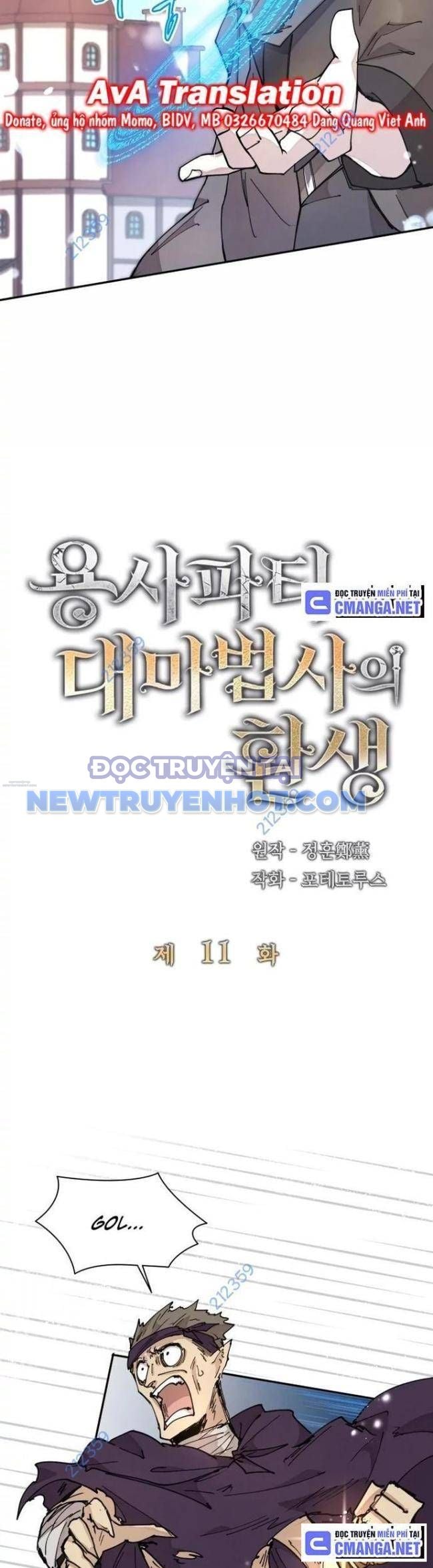 Chapter 11 - Trang 2