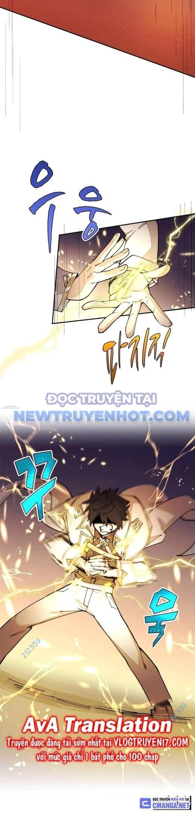 Chapter 33 - Trang 1
