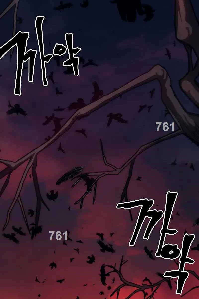 Chapter 29 - Trang 2