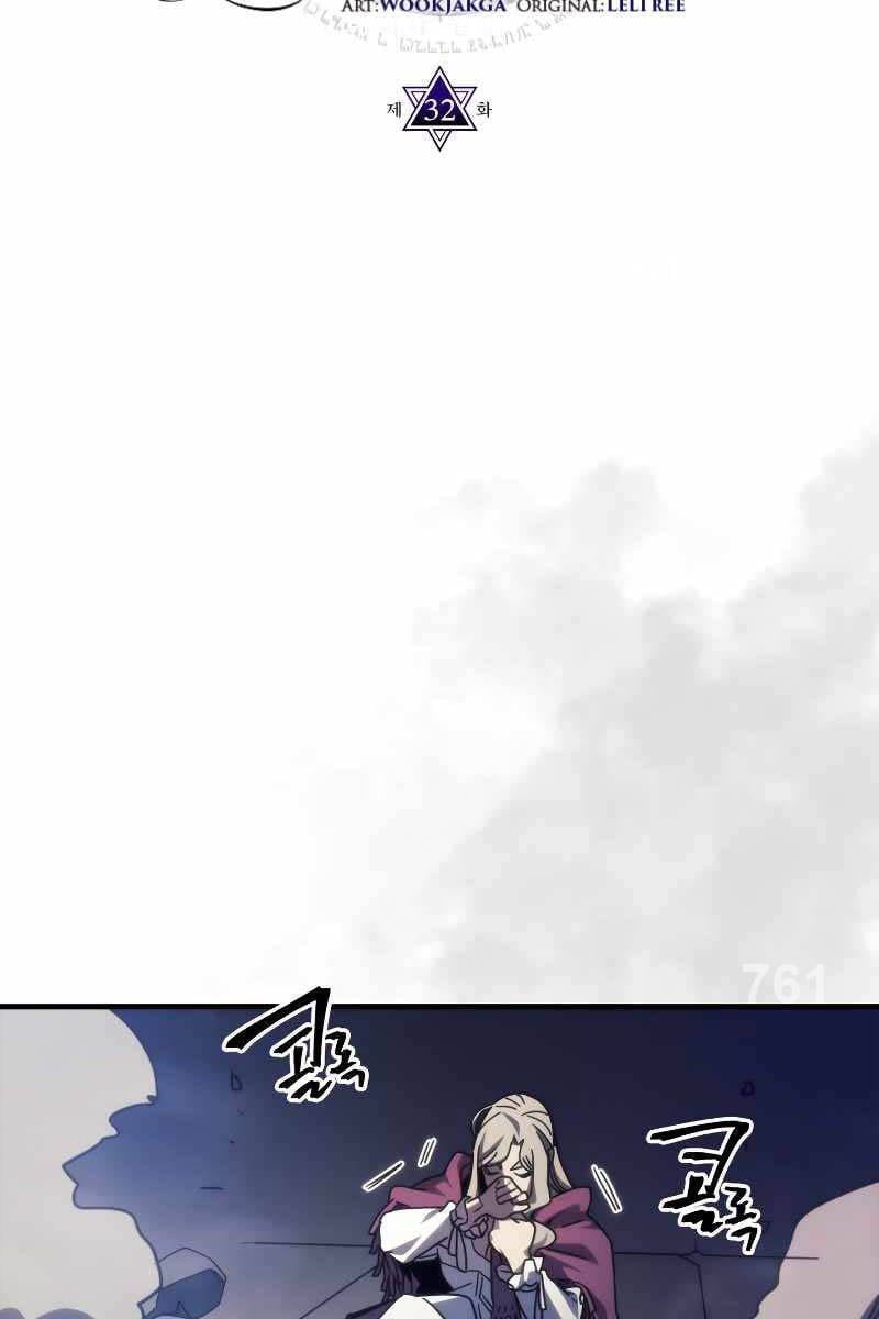 Chapter 32 - Trang 2