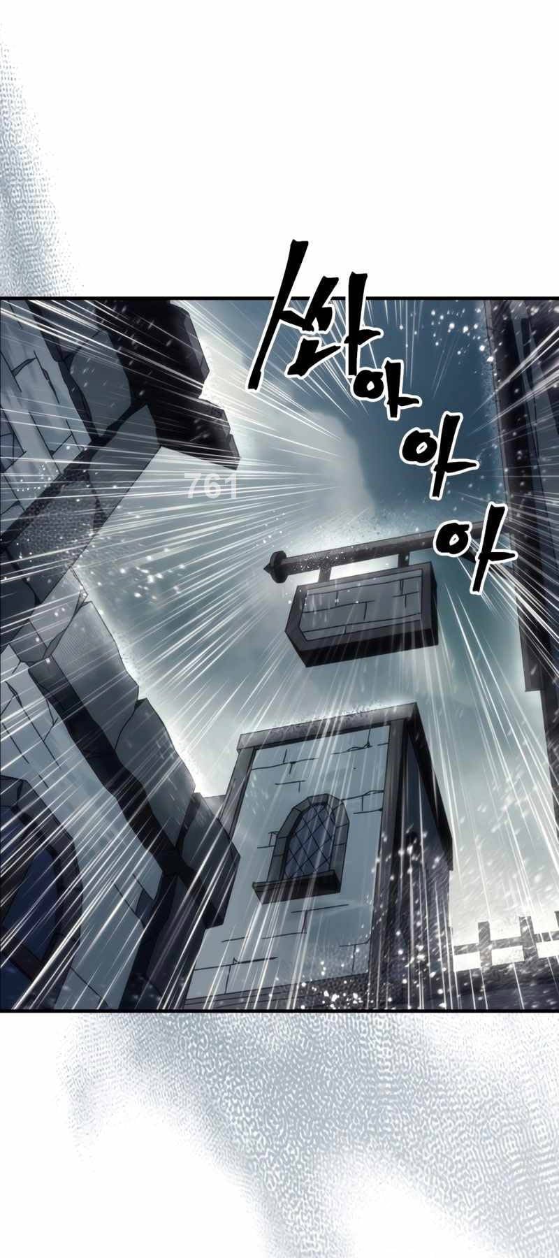Chapter 41 - Trang 1
