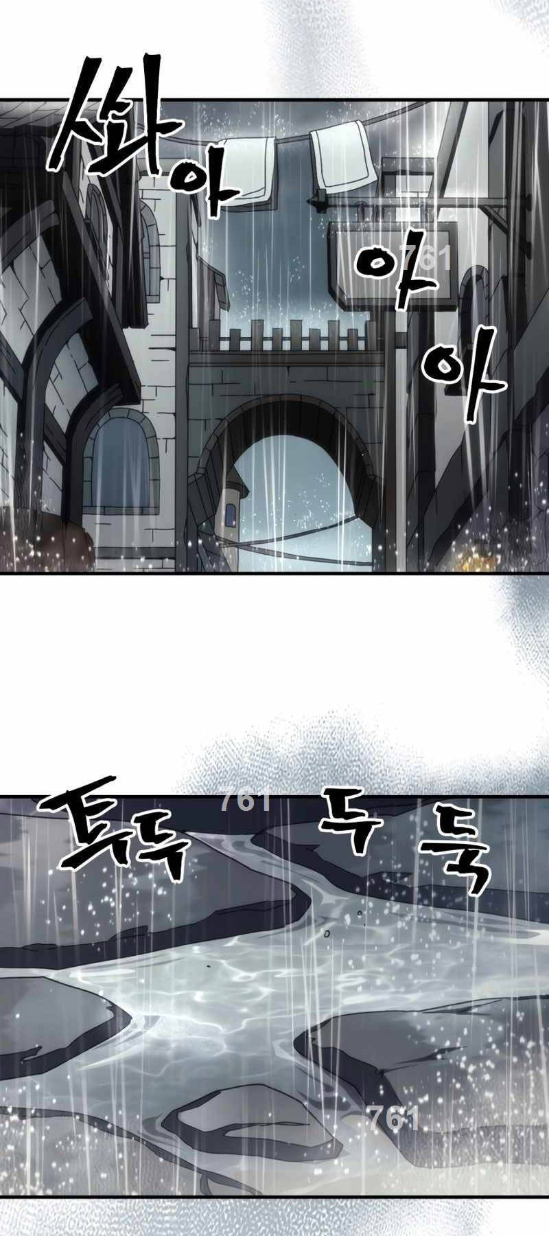 Chapter 41 - Trang 2