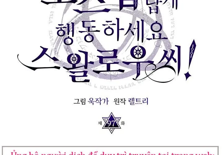chapter 97 - Trang 1