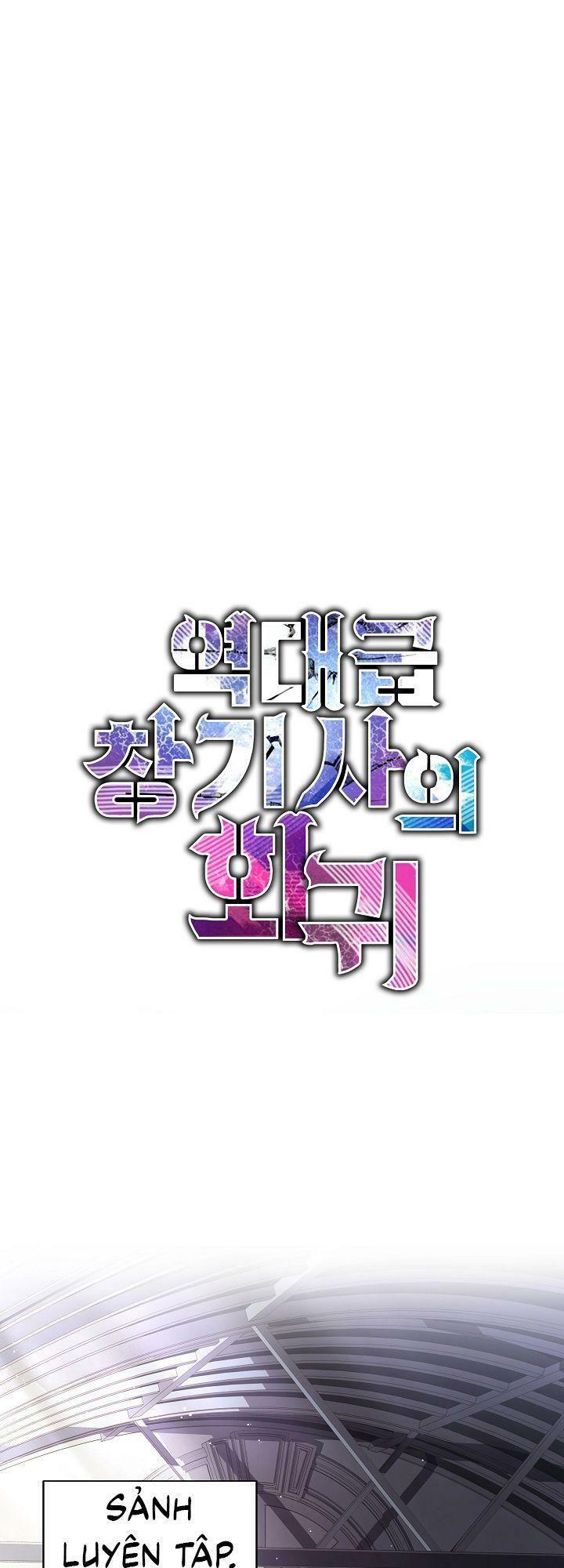 Chapter 11 - Trang 1