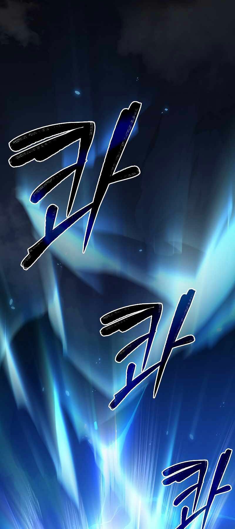 Chapter 41 - Trang 2