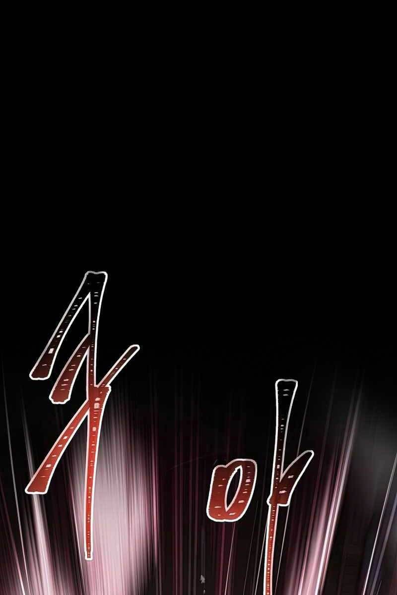Chapter 79 - Trang 1