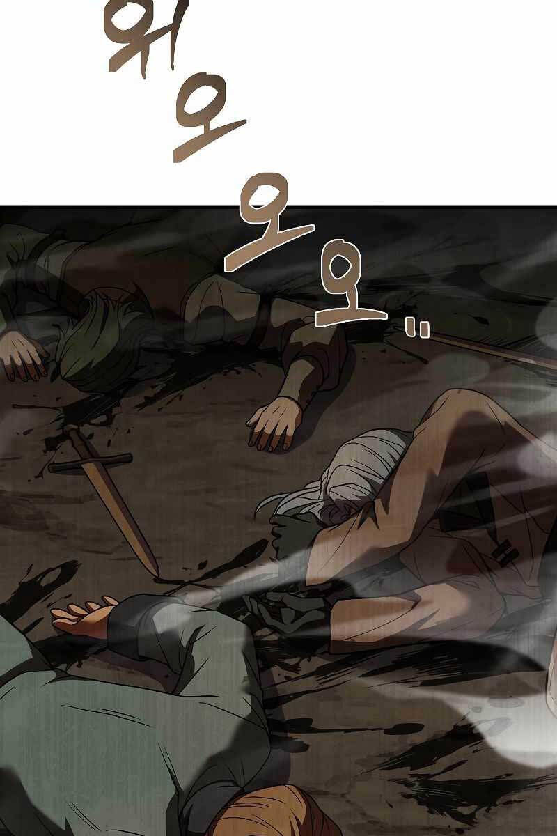 Chapter 81 - Trang 1