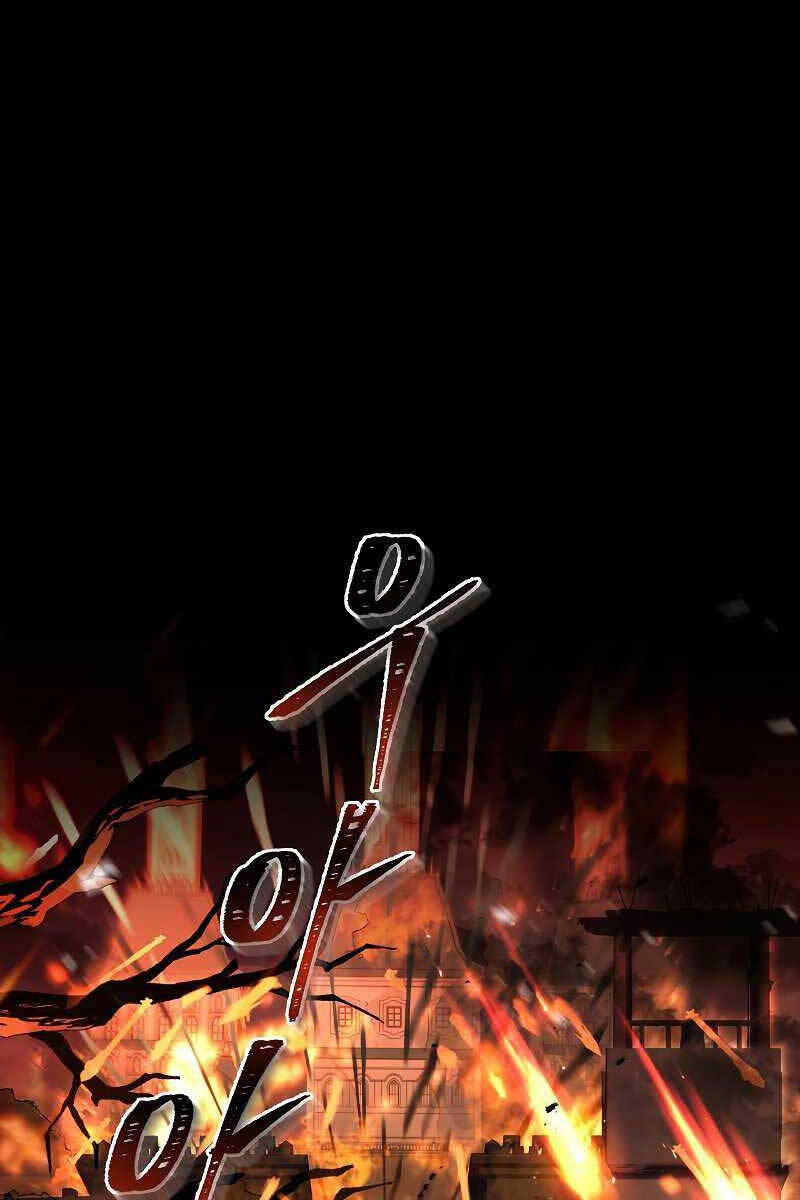 Chapter 84 - Trang 1