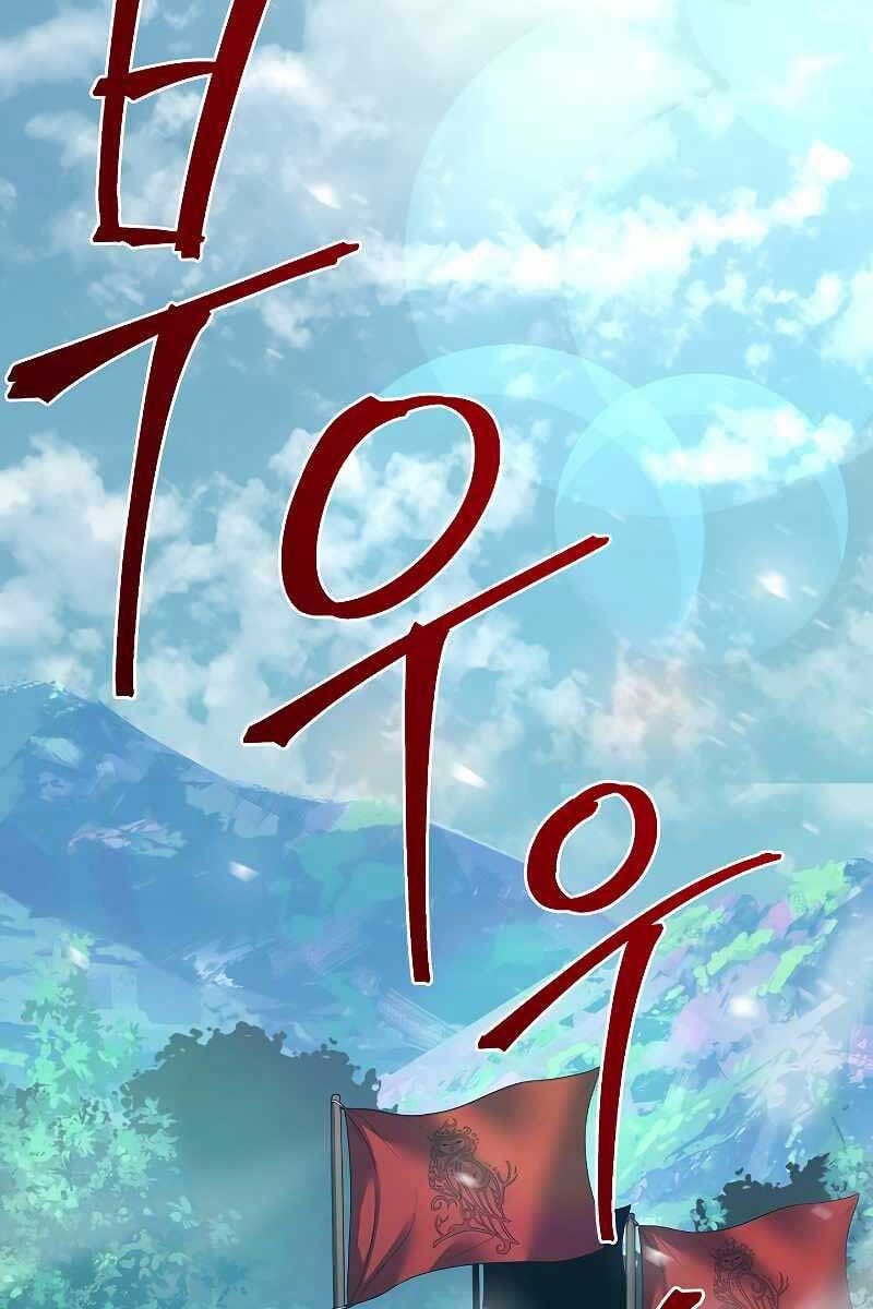 Chapter 91 - Trang 2