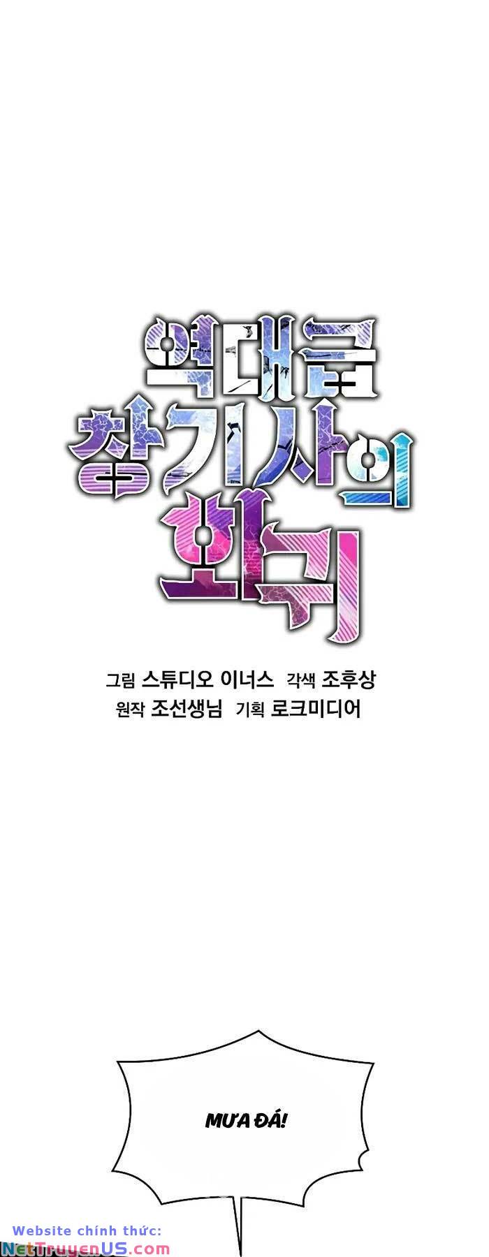Chapter 115 - Trang 1