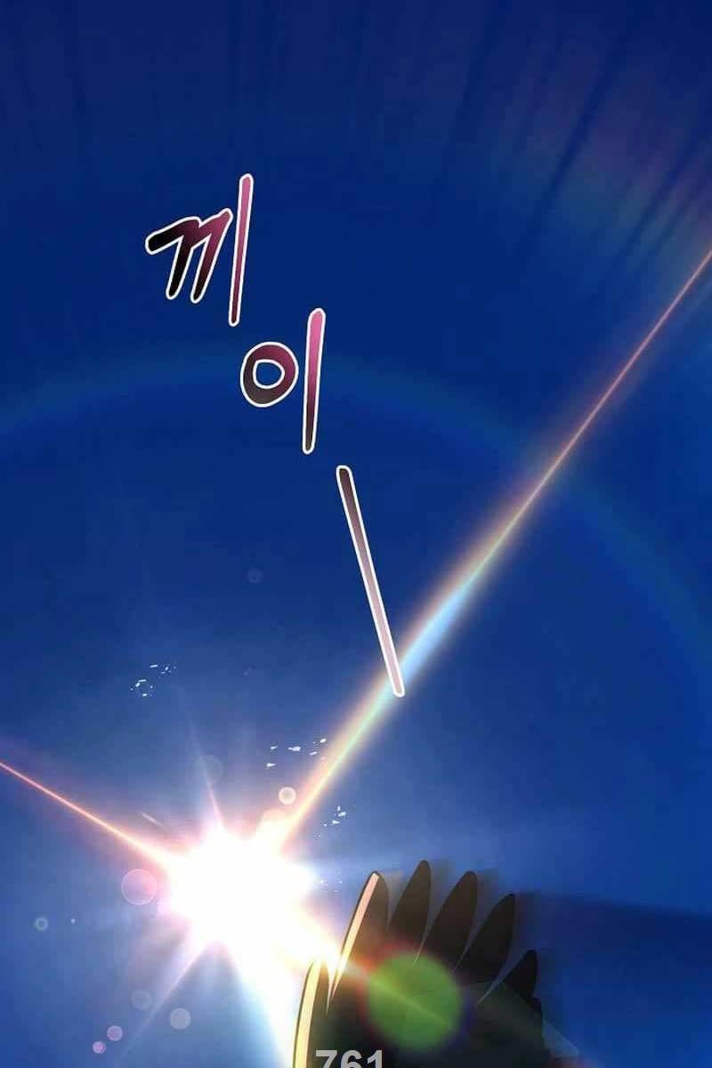 Chapter 126 - Trang 1