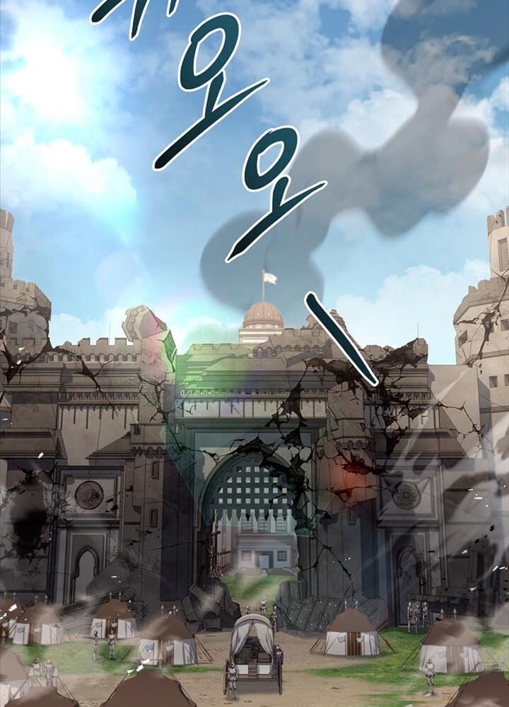 Chapter 143 - Trang 2
