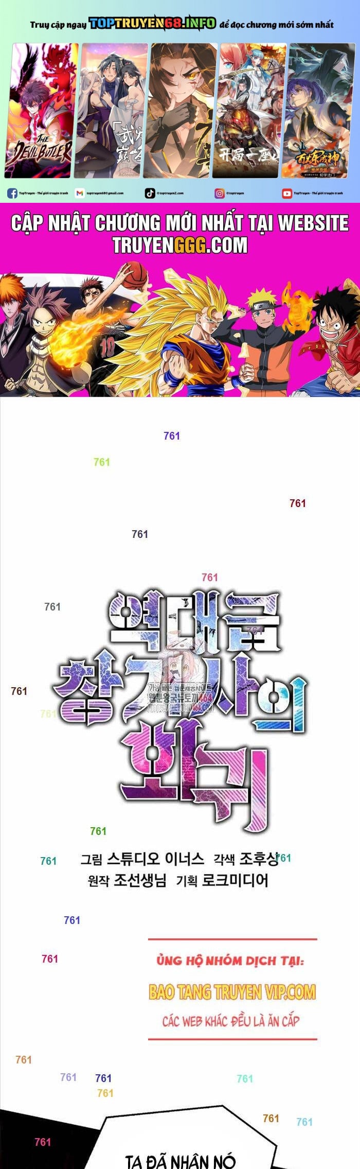 Chapter 147 - Trang 1